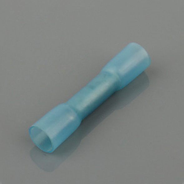 Heat Shrink Insulated