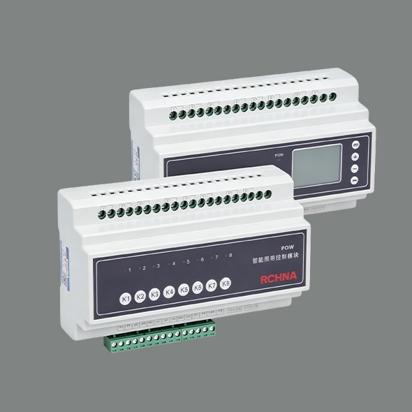 RK100 intelligent lighting module