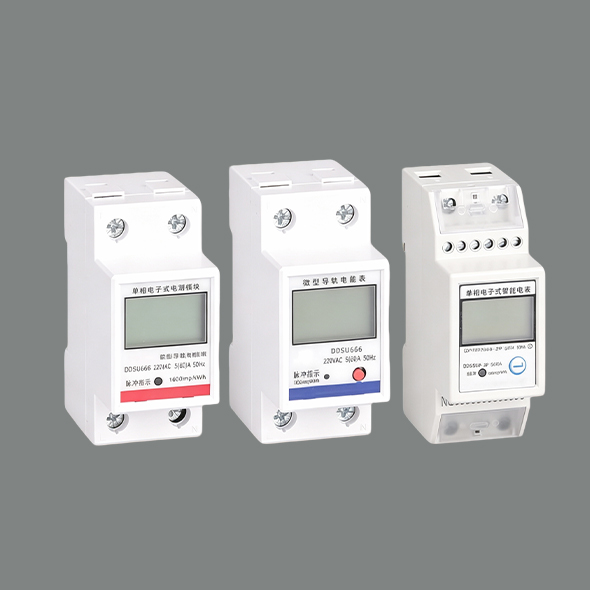 DDSU666 2P single-phase rail type Meter