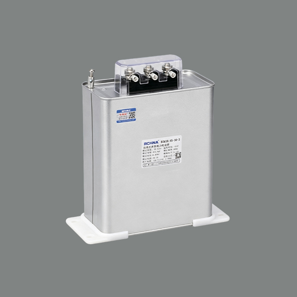 BSMJ  Self-healing low-voltage shunt capacitors