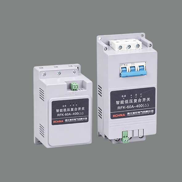 RFK Inteligent low voltage composile switch