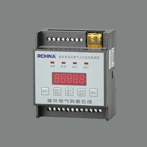 RKF-300  Residual current type electrical fire monitoring detector