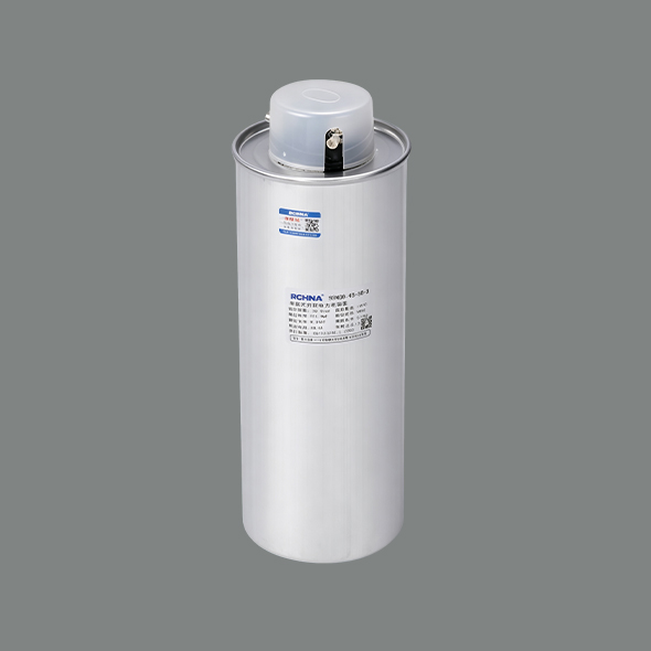 BSMJ Cylindrical capacitors