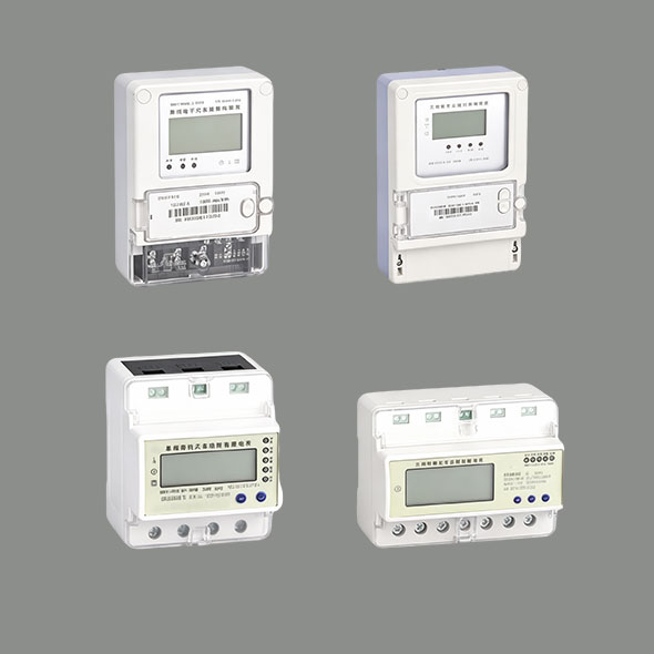 Remote prepaid electricity meter(mobile phone recharge)